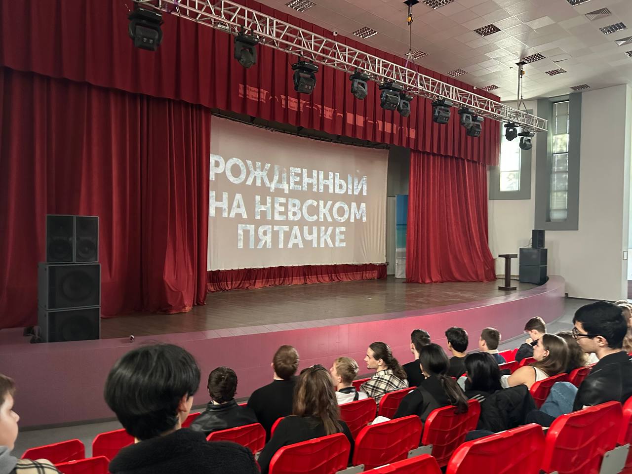 С 18 по 22 ноября в Сочи проходит XIX Международный кинофестиваль «Победили вместе» имени Владимира Меньшова.