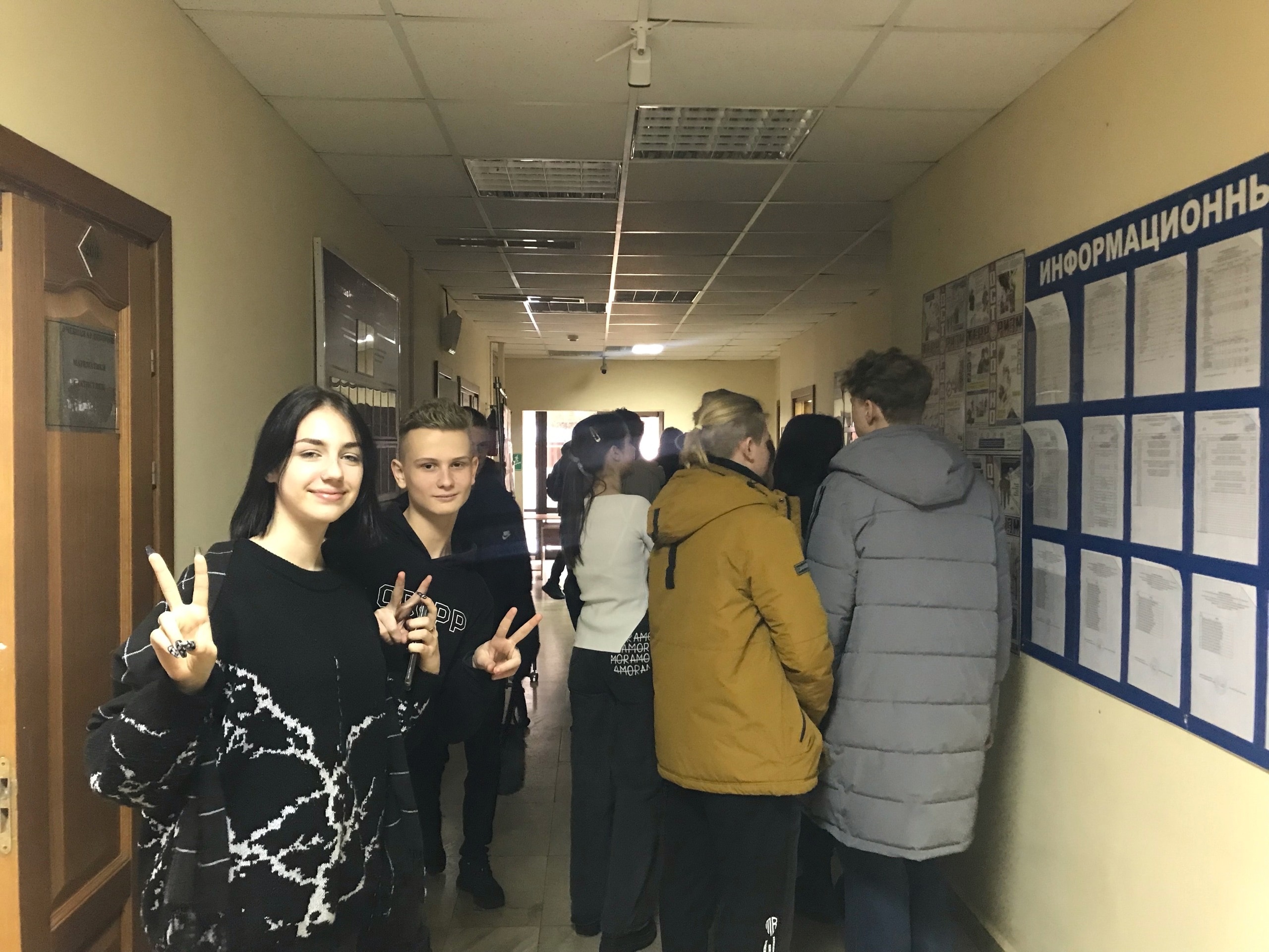 День открытых дверей в филиале РГСУ в г. Сочи
